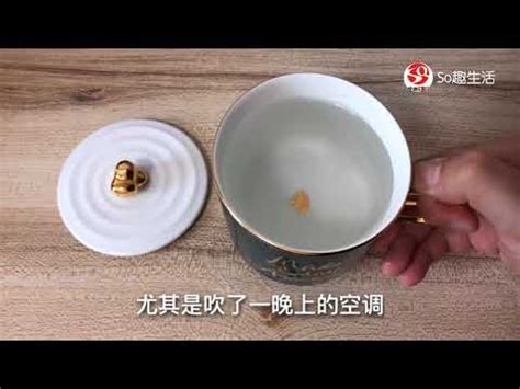 開冷氣放一盆水|冷氣房內放一杯水或一盆水｜預防乾燥與空氣污染的簡單有 